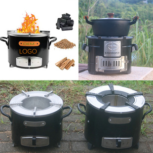 Jikokoa 出口非洲不锈钢炭炉节能炭炉多功能炭炉柴火炉 stove