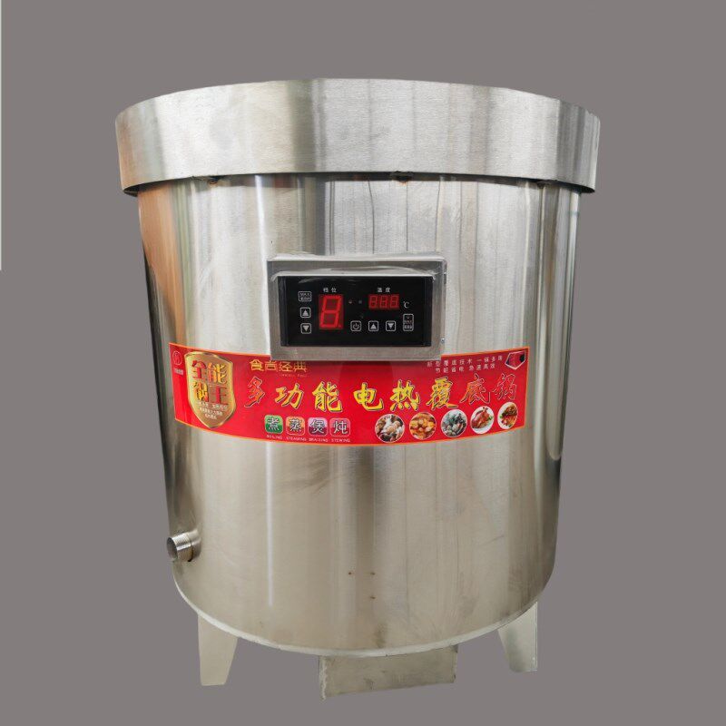 商用卤肉桶大容量煮汤桶羊肉牛肉不锈钢卤煮肉锅保温节能电热燃气,厨房电器,商用汤锅/汤桶/煮面桶,淘宝优惠券,粉丝福利购,淘宝优惠卷