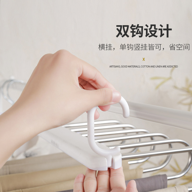 折叠裤架多功能裤挂架家用衣架多层裤夹衣柜魔术裤子收纳神器,收纳整理,裤/裙架,淘宝优惠券,粉丝福利购,淘宝优惠卷