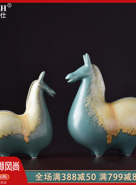 新中式陶瓷小马摆件家居饰品书房博古架唐马 客厅玄关装饰工艺品