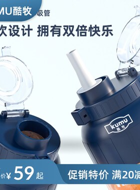 榨汁杯大容量无线多功能小型家用充电动果汁机吨吨桶便携式榨汁机