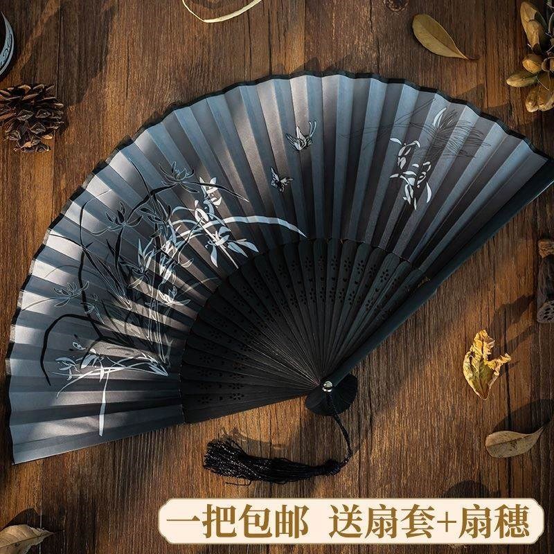 男士黑色折扇古风折叠扇子汉服中国风新中式仙气古代古装竹扇古典图片