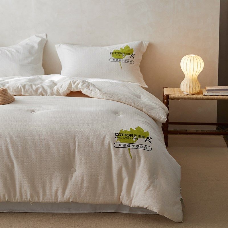云缇新疆喀什棉花被芯纯棉全棉被子春秋被保暖冬被四季被芯夏凉被,床上用品,棉花被,淘宝优惠券,粉丝福利购,淘宝优惠卷