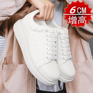 男鞋春季新款高级感休闲运动鞋厚底百搭透气男士内增高鞋男小白鞋