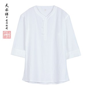 亚麻中国风五分半袖T恤唐装男式复古盘扣青年汗衫老人爸爸休闲装