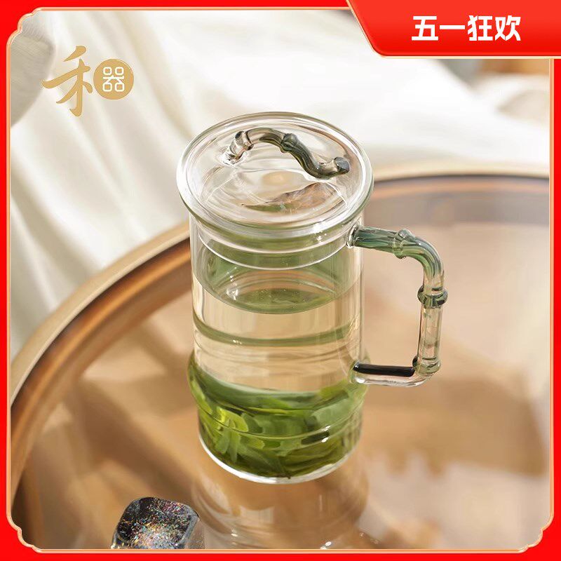 禾器君逸杯玻璃绿茶杯办公杯家用简约主人茶杯玻璃高透水杯泡茶杯图片