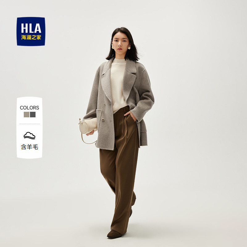 【含绵羊毛】海澜之家西装领大衣秋冬新款双排扣双面毛呢外套女装