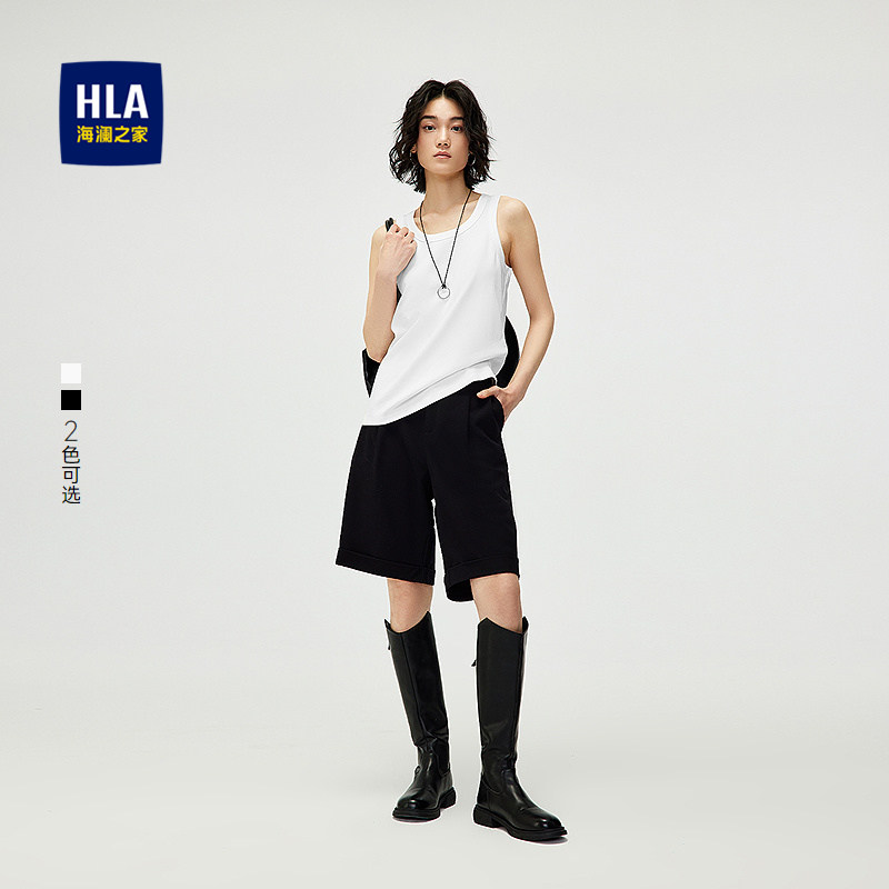 HLA/海澜之家修身经典背心春夏新圆领时尚基础显瘦吊带内搭女装