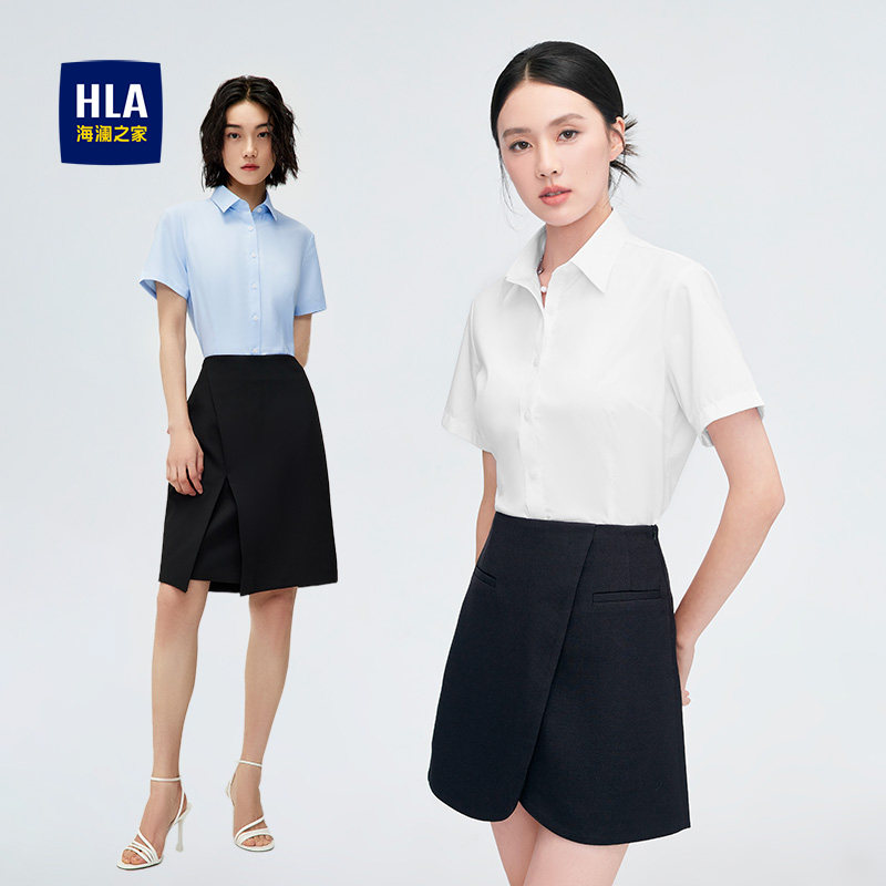 HLA/海澜之家纯色通勤短袖衬衫春夏新款翻领正装衬衣女装