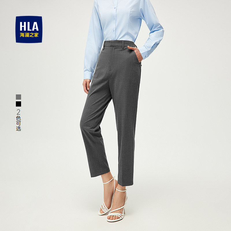 HLA/海澜之家松紧腰西裤2025春秋新款利落修身商务通勤锥形裤