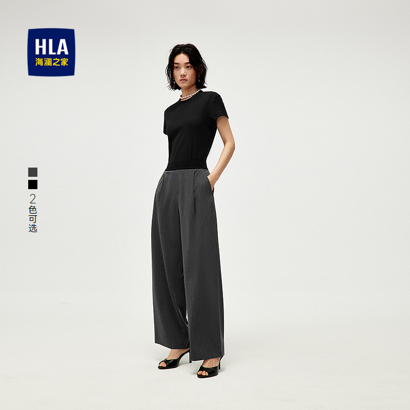 海澜之家时尚舒适松紧腰休闲裤女