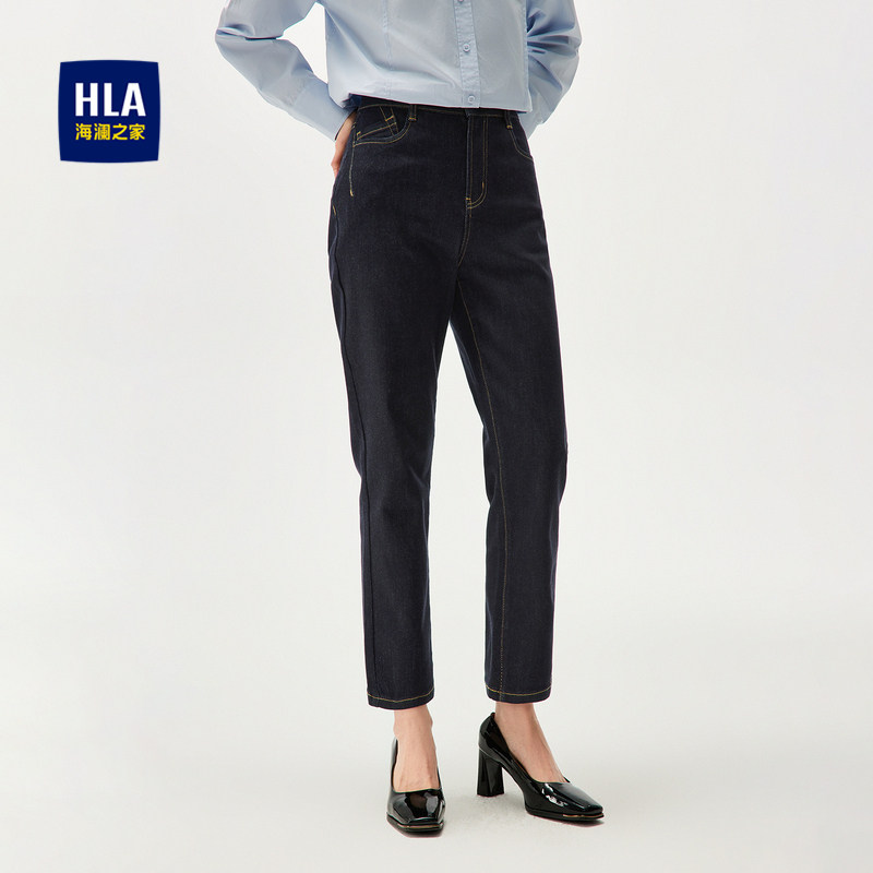 HLA/海澜之家微弹中腰牛仔裤24秋季新款时尚水洗小脚九分裤子女