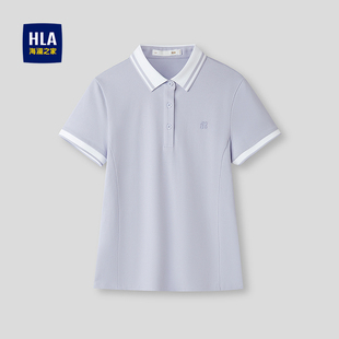 26春夏新提花领撞色低调上衣女装 HLA POLO衫 通勤短袖 海澜之家时尚