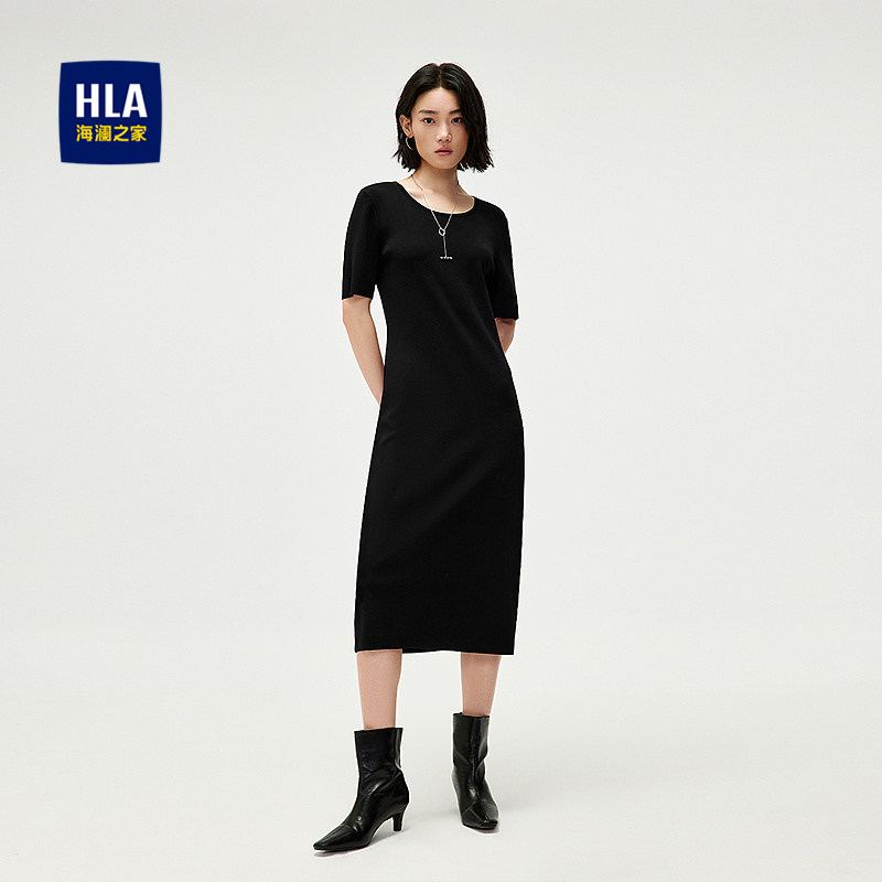 HLA/海澜之家纯色短袖针织裙2025春夏新简约优雅连衣裙女装