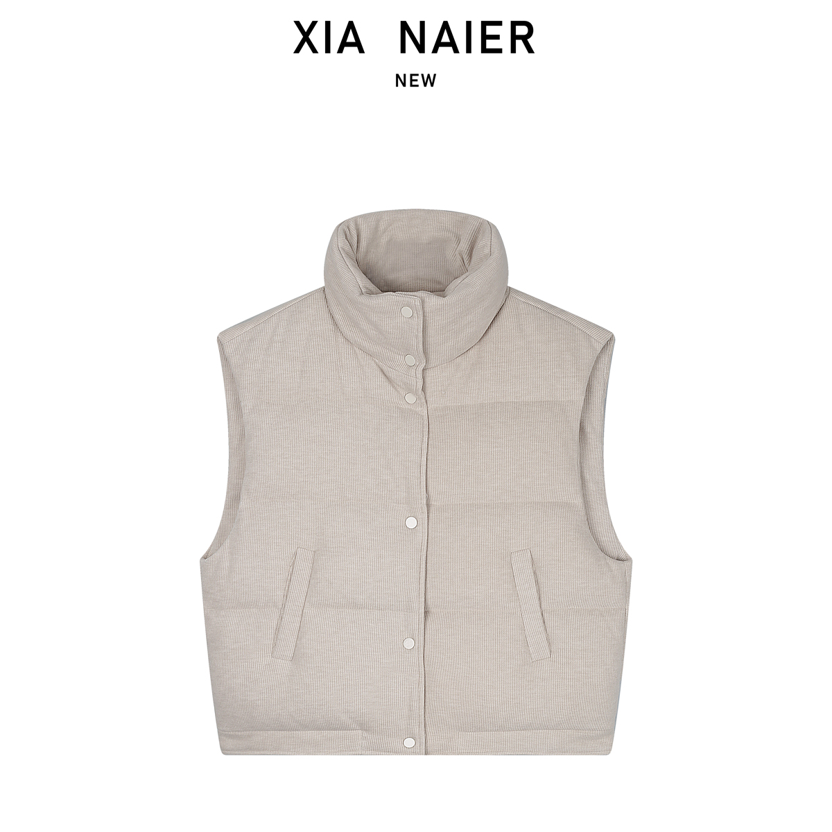 【小夏推荐 90白鸭绒】棉感坑条羽绒马甲 B0767-V2