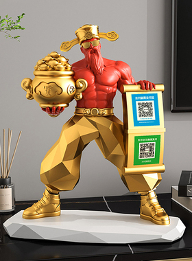 肌肉财神爷桌面招财摆件办公室店铺前台装饰开业礼物乔迁新居礼品