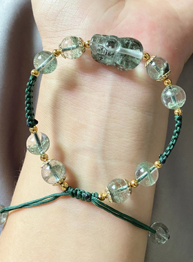 天然绿幽灵貔貅手链纯手工编织手绳女招财转运旺事业皮休水晶手串