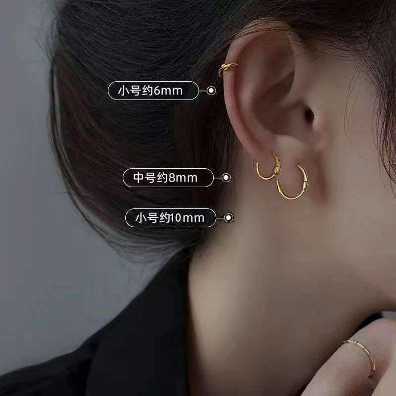 睡觉不用摘的耳骨钉耳骨环耳扣女小耳圈素圈耳环2024新款爆款耳钉,饰品/流行首饰/时尚饰品新,耳环,淘宝优惠券,粉丝福利购,淘宝优惠卷