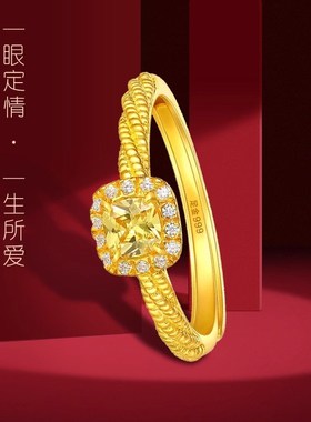 小方糖戒指女时尚轻奢镶嵌黄钻活口麻花边真金包银指环送女友