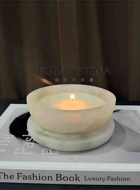 现代轻奢简约天然云石香薰蜡烛创意摆件样板间茶几床头柜香薰摆设