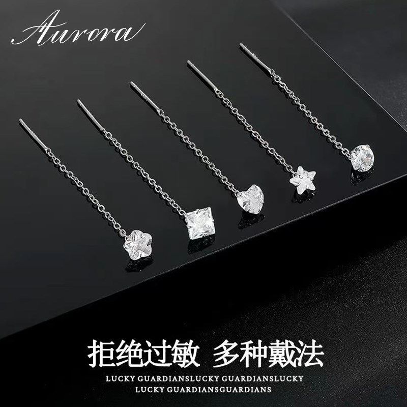 999纯银锆石耳线女小众设计养耳洞耳环轻奢百搭耳钉春夏显瘦耳饰,饰品/流行首饰/时尚饰品新,银饰耳饰,淘宝优惠券,粉丝福利购,淘宝优惠卷