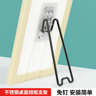 相框支架摆台后支架托后面的支撑架照片相册画框桌面固定配件免钉