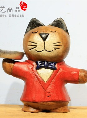 实木手工雕托盘可爱小猫咪摆件家居客厅装饰店铺桌面收纳创意礼品