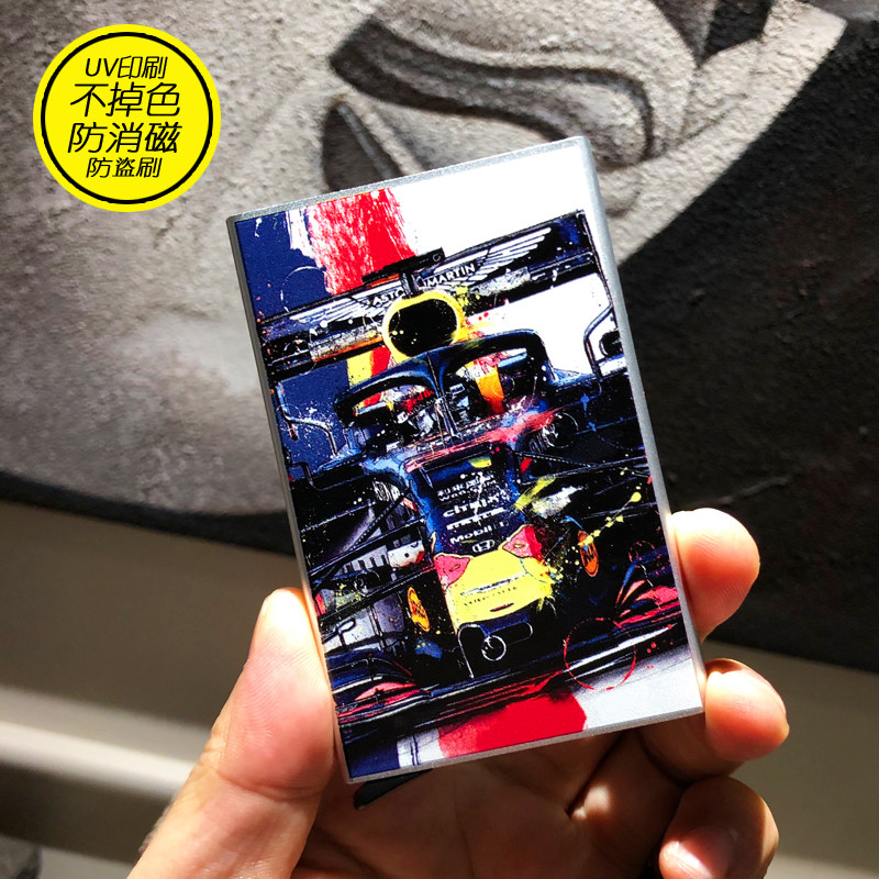 F1赛车创意个性金属超薄自动弹出式卡包男卡夹防消磁盗刷小巧卡套