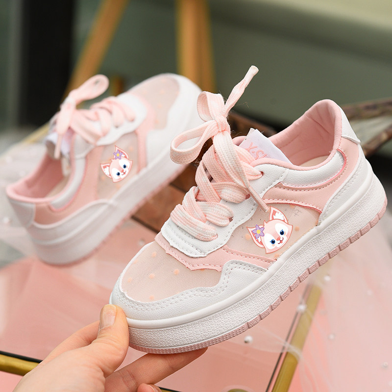 夏季女童网鞋透气儿童板鞋2025新款春夏女孩鞋网面透气童鞋休闲鞋,童鞋/婴儿鞋/亲子鞋,板鞋,淘宝优惠券,粉丝福利购,淘宝优惠卷