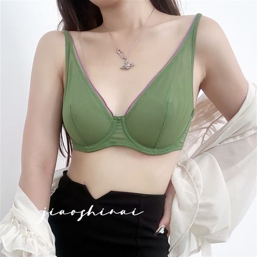 内衣女夏季薄款大胸显小胸套装聚拢全罩杯收副乳防下垂超薄款文胸