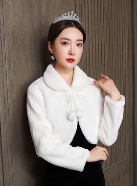 新娘结婚毛披肩白色红色长袖毛袄子伴娘秋冬保暖外套礼仪