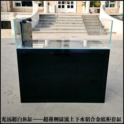 南美超白缸 溪流鱼缸侧滤流超白缸 超薄侧滤溢流三格免换水原生缸