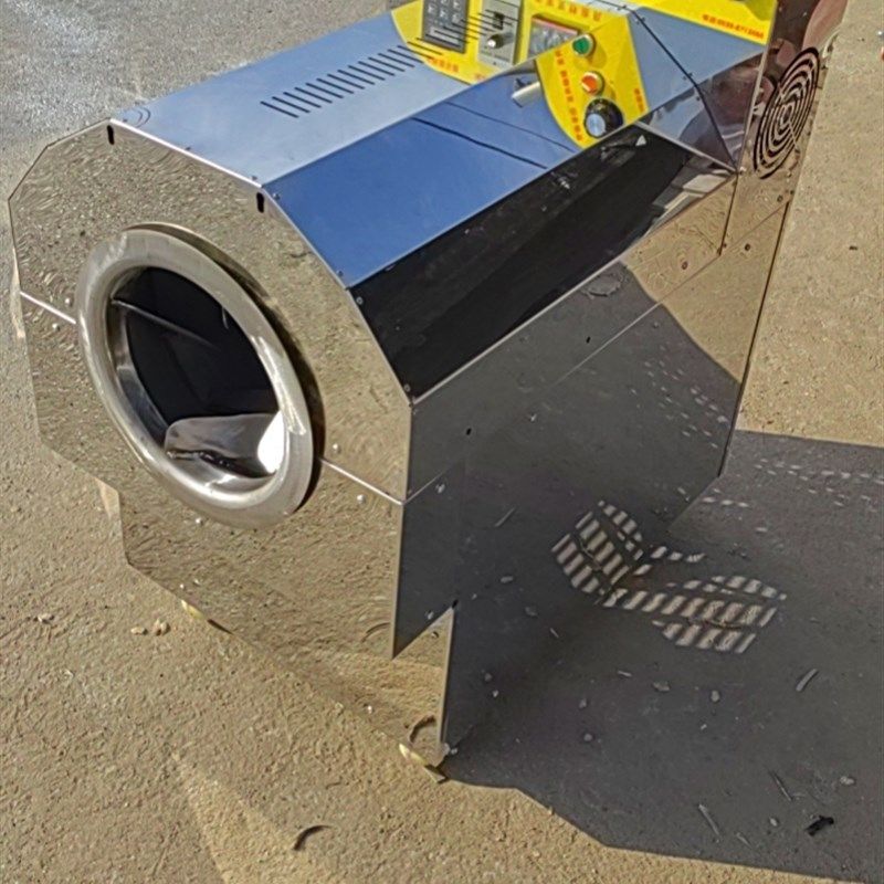 50型20斤全自动炒板栗机商用摆摊用电磁加热糖炒板栗机器炒货机,清洗/食品/商业设备,炒货机,淘宝优惠券,粉丝福利购,淘宝优惠卷