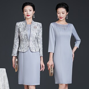 婚礼妈妈礼服气质年轻款连衣裙套装二件套洋气喜婆婆婚宴装服