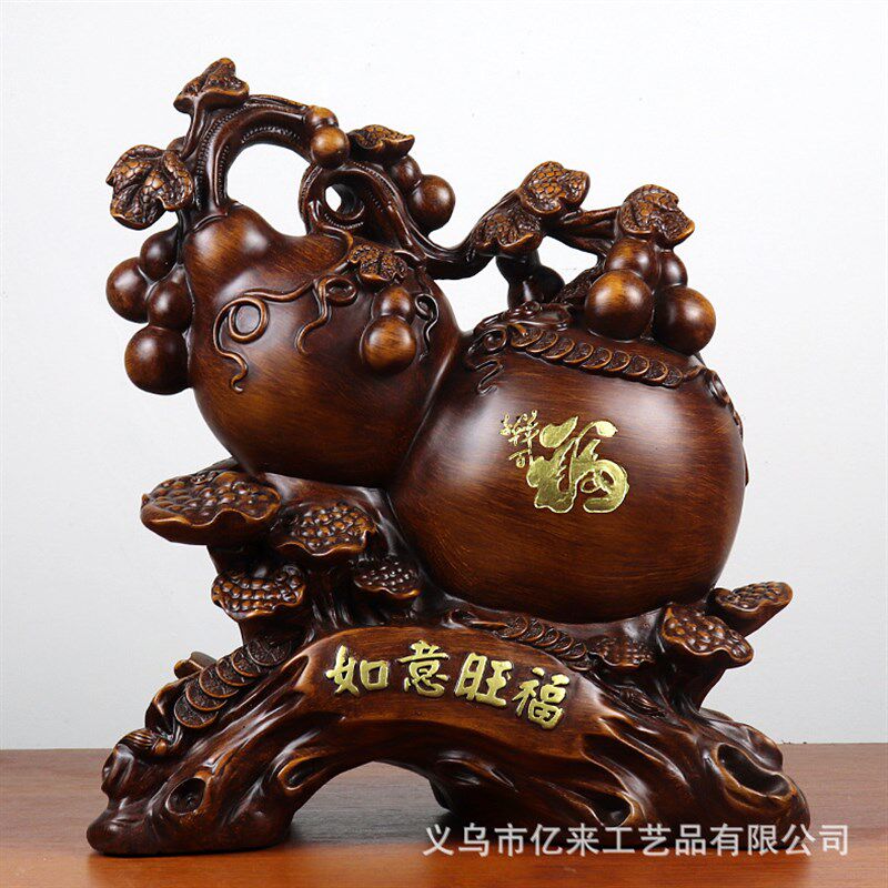 如意旺福葫芦摆件中式家居客厅装饰品酒柜玄关乔迁福禄工艺品