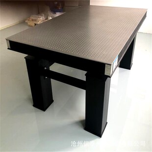 隔振光学平台 光学平台厂家生产加工 实验光学平台 精密光学平台