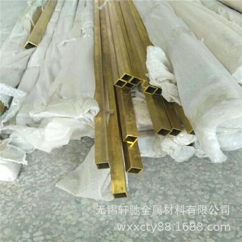 面包铜管紫铜方管H62黄铜方管 20*20*2mm 25*25*2.5mm 30*30*2mm