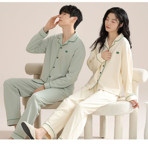 HT 男女款套装情侣睡衣二件套春季长袖2026新款薄款宽松舒适