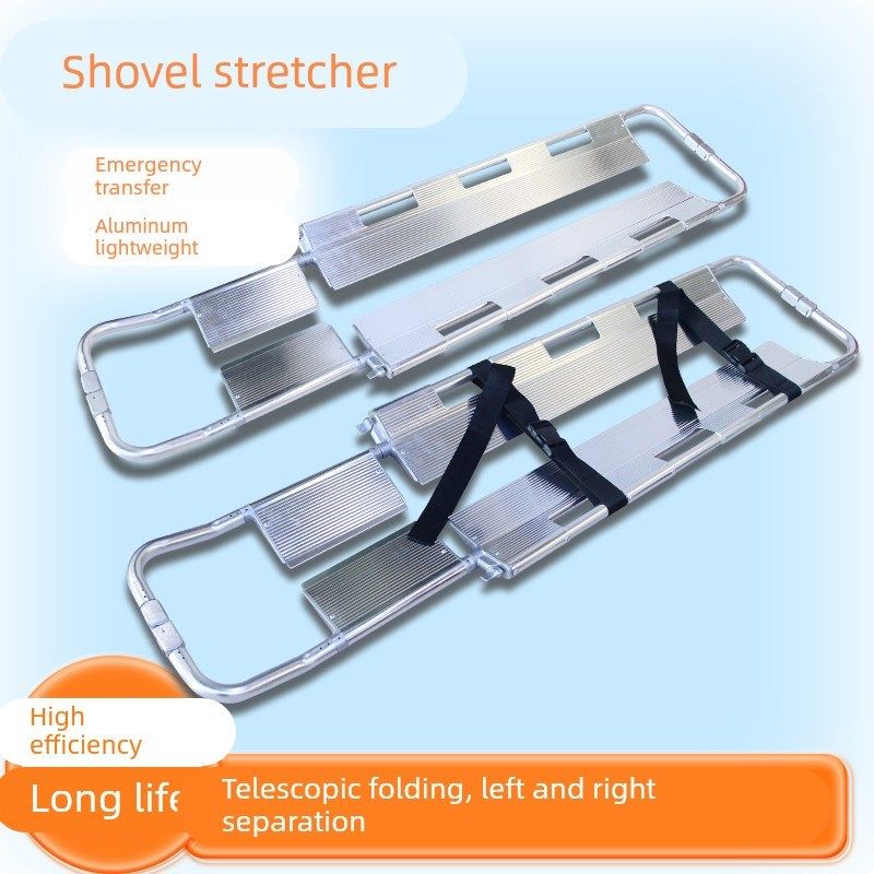 铲式担架铝合金铲式担架可分离铲式担架折叠担架铲担架铝合金,户外/登山/野营/旅行用品,担架,淘宝优惠券,粉丝福利购,淘宝优惠卷