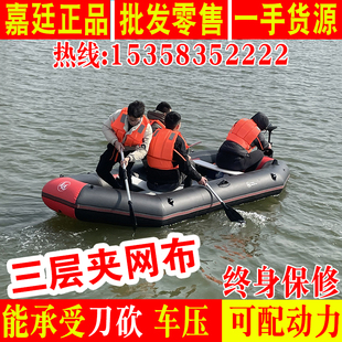 橡皮艇加厚钓鱼船皮划艇硬底气垫船冲锋舟漂流船充气船路亚艇皮艇