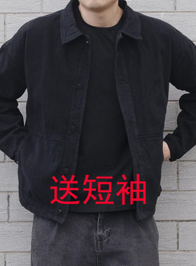 大码加肥牛仔外套男黑色复古230斤休闲翻领工装青年百搭加绒夹克