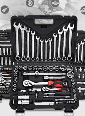 棘轮扳手套筒红色款组套批头汽车随车工具组合套装24齿32件46件