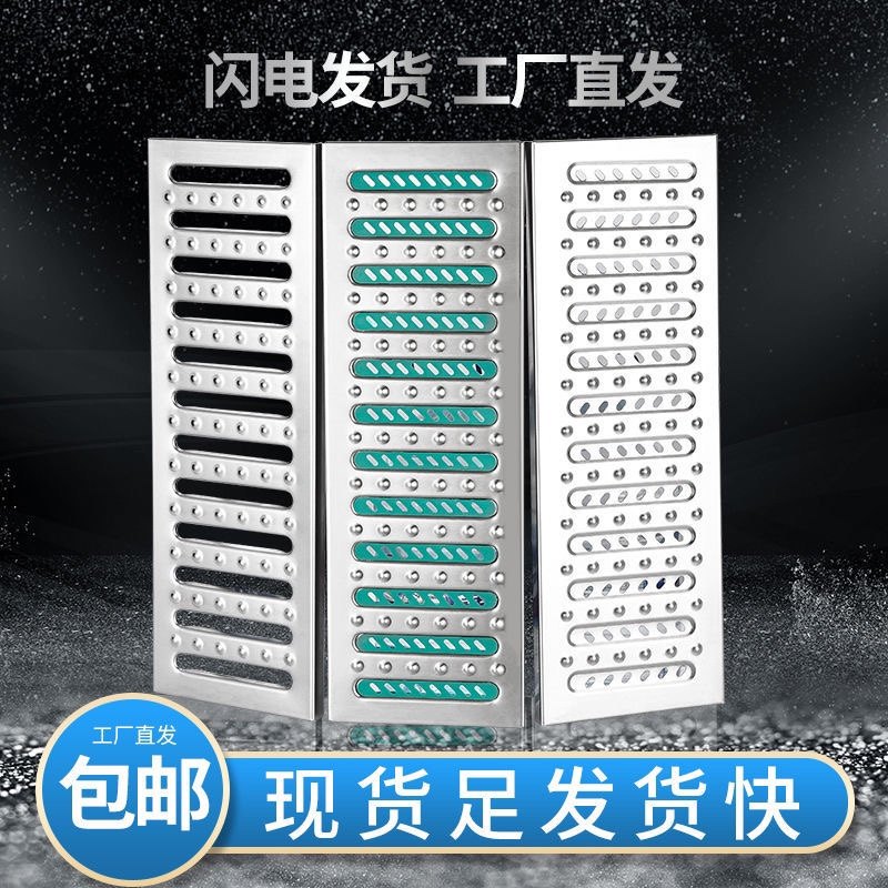 地沟盖板不锈钢304厨房排水沟漏缝格栅地板防滑防臭盖板井盖,家装主材,漏缝地板/格栅地板,淘宝优惠券,粉丝福利购,淘宝优惠卷