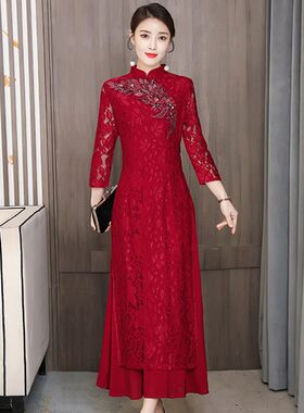 妈妈长袖婚礼服改良旗袍秋季女2021新款喜婆婆婚宴红色蕾丝连衣裙