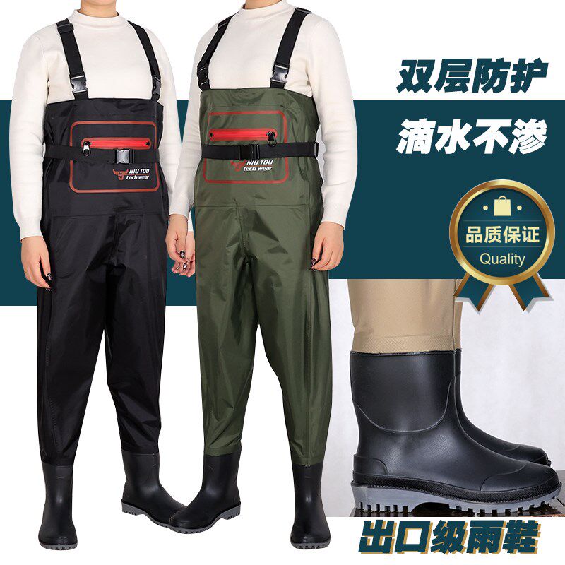 连体全身下水裤水鞋水库半身皮裤男皮叉捉抓鱼防水衣一体雨裤雨鞋,户外/登山/野营/旅行用品,钓鱼服,淘宝优惠券,粉丝福利购,淘宝优惠卷