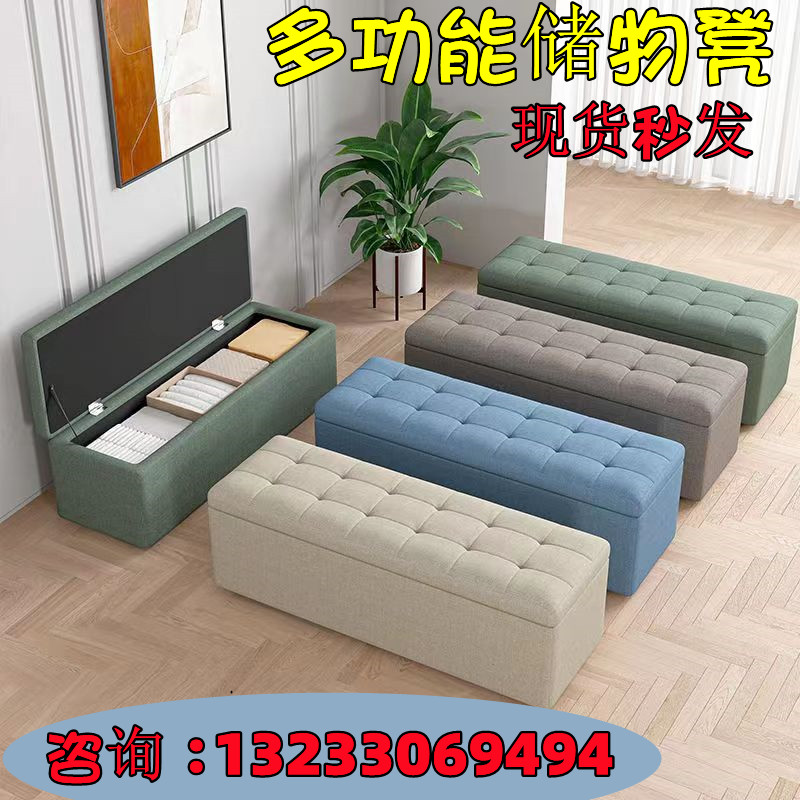 服装店小沙发休息区接待卡座培训机构长椅简易美发店理发店等候图片