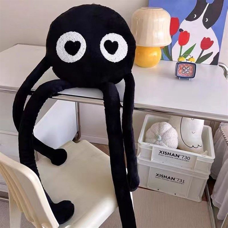 可爱黑煤球抱枕毛绒玩具沙发上放的玩偶客厅大摆件布长手长脚公仔,玩具/童车/益智/积木/模型,毛绒/玩偶/公仔/布艺类玩具,淘宝优惠券,粉丝福利购,淘宝优惠卷