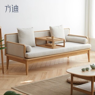 方迪全实木新中式 罗汉床禅意水曲柳双人沙发榻小户型客厅现代简约