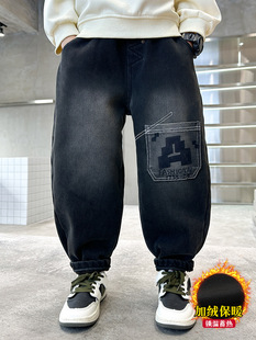 大童外穿一体绒裤 男童加绒牛仔裤 洋气男孩老爹裤 2024新款 子 秋冬装