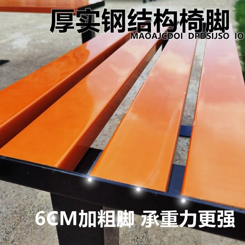 户外休闲桌椅花园组合桌椅实木塑木方桌室外家具小区景区坐凳定制